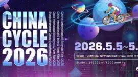 China Cycle 2026
