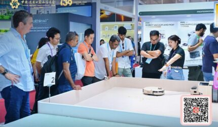 Canton Fair Ke-139 Tampilkan Lompatan Teknologi dalam Kategori Produk Elektronik & Peralatan Rumah Tangga: “AI-Native”, Robot Siap Pakai, dan Desain Berkelanjutan