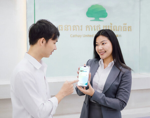 Cathay United Bank Cambodia Perkuat Layanan Keuangan Digital dengan Meluncurkan Aplikasi CUBC Merchant Cathay United Bank Cambodia Perkuat Layanan Keuangan Digital dengan Meluncurkan Aplikasi CUBC Merchant