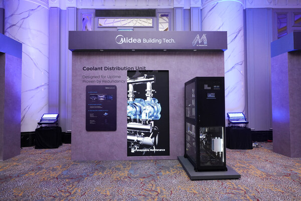 Midea CDU