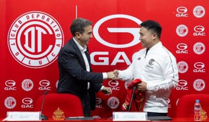 GAC Gandeng Toluca FC, Terinspirasi dari Visi Bersama untuk Meraih Keunggulan GAC Gandeng Toluca FC, Terinspirasi dari Visi Bersama untuk Meraih Keunggulan