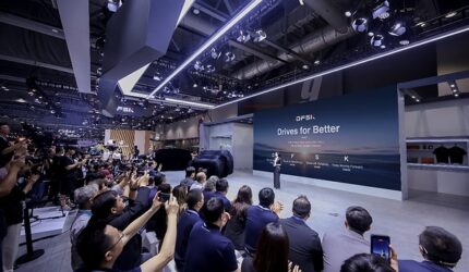 Resmi Debutkan E5 PLUS Setir Kanan di Hong Kong, DFSK Percepat Ekspansi Global Resmi Debutkan E5 PLUS Setir Kanan di Hong Kong, DFSK Percepat Ekspansi Global