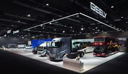 Geely Farizon Luncurkan Solusi Mobilitas Hijau dan Cerdas di Hong Kong Expo 2026 Geely Farizon Luncurkan Solusi Mobilitas Hijau dan Cerdas di Hong Kong Expo 2026