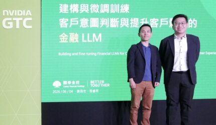 Cathay Financial Holdings Manfaatkan Model Bahasa Kecil Berbasis Sumber Terbuka untuk Memahami Kebutuhan Nasabah