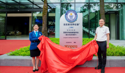 Xinhua Silk Road: 3TREES Catat Guinness World Record Lewat Ruang Pamer Produk Pelapis Terbesar di Dunia Xinhua Silk Road: 3TREES Catat Guinness World Record Lewat Ruang Pamer Produk Pelapis Terbesar di Dunia