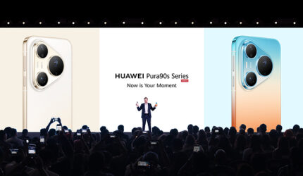 “Now is Your Moment”: Huawei Hadirkan Berbagai Potensi Baru untuk Setiap Momen Lewat Inovasi yang Mencakup Seluruh Skenario “Now is Your Moment”: Huawei Hadirkan Berbagai Potensi Baru untuk Setiap Momen Lewat Inovasi yang Mencakup Seluruh Skenario