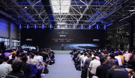 InfiMotion Technology Tampil Perdana ke Publik, Pamerkan Kapabilitas Lengkap E-Drive di Wuxi InfiMotion Technology Tampil Perdana ke Publik, Pamerkan Kapabilitas Lengkap E-Drive di Wuxi