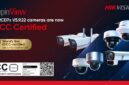 Hikvision Earns Industry-First EUCC Certification for Network Cameras