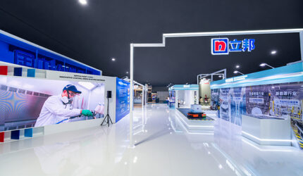 Nippon Paint China Tampil Perdana di ARCHIDEX 2026, Pamerkan Inovasi untuk Industri Konstruksi