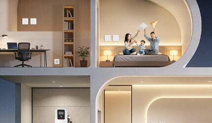 Himel Hadirkan Visi Hunian Modern melalui Kampanye Global “Dream Home” Himel Hadirkan Visi Hunian Modern melalui Kampanye Global “Dream Home”