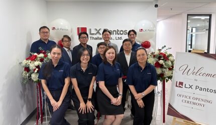 LX Pantos Thailand Resmikan Kantor yang Telah Direnovasi di Bangkok untuk Dukung Pertumbuhan Bisnis LX Pantos Thailand Resmikan Kantor yang Telah Direnovasi di Bangkok untuk Dukung Pertumbuhan Bisnis