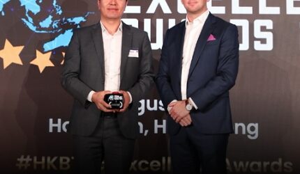 Himel Raih Technology Excellence Award, Hadirkan Inovasi pada Produk Kelistrikan Sehari-hari Himel Raih Technology Excellence Award, Hadirkan Inovasi pada Produk Kelistrikan Sehari-hari