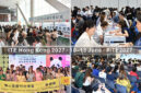 Foto: ITE Hong Kong 2026 dalam Aksi - (Kiri Atas) Pembeli dan Pengunjung Dagang mendaftar untuk masuk gratis pada hari dagang (Kanan Atas) Business Matching memfasilitasi pertemuan antara pembeli dan penjual (Kiri Bawah) Delegasi Dagang dari kota GBA di Guangdong (Kanan Bawah) Seminar pada Hari Publik dipadati oleh audiens