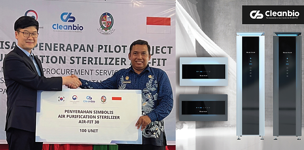 Clean Bio Korea Bawa Air-Fit yang telah Teruji di Indonesia dalam Ajang Hospital Expo 2026 Clean Bio Korea Bawa Air-Fit yang telah Teruji di Indonesia dalam Ajang Hospital Expo 2026