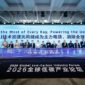 Launch ceremony for the Global Joint Initiative on Grid Forming & AI