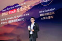Antonony Gu, President of Huawei Hybrid Cloud