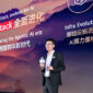 Antonony Gu, President of Huawei Hybrid Cloud