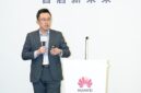 Solution launch by Han Zhenxing, President of Huawei Intelligent Collaboration Domain