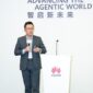 Solution launch by Han Zhenxing, President of Huawei Intelligent Collaboration Domain