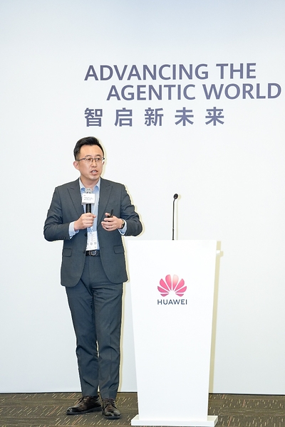 Solution launch by Han Zhenxing, President of Huawei Intelligent Collaboration Domain