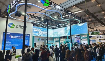 Shanghai Electric Hadirkan Tiga Solusi Transisi Energi di Enlit Asia 2026 Shanghai Electric Hadirkan Tiga Solusi Transisi Energi di Enlit Asia 2026