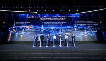 Huawei Paparkan Enam Proyek Percontohan Ketenagalistrikan Global, Bangun Sistem Baru dengan Sinergi AI dan Energi Huawei Paparkan Enam Proyek Percontohan Ketenagalistrikan Global, Bangun Sistem Baru dengan Sinergi AI dan Energi