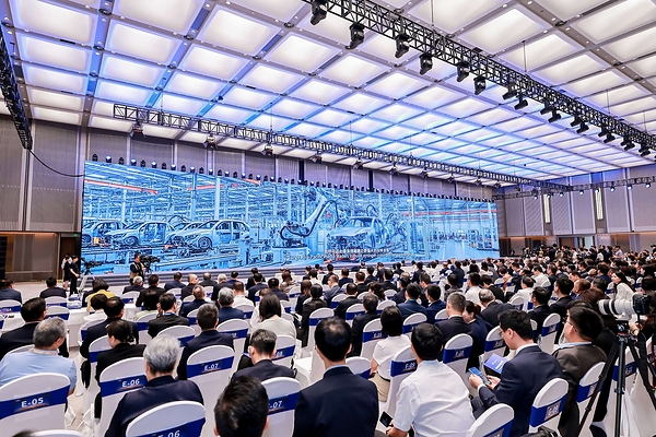 The opening of Asia-Pacific Media Forum in Shenzhen, Guangdong province on September 5