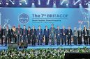 Xinhua Silk Road: Forum di Jakarta Perkuat Kerja Sama Perpajakan antara Negara-Negara “Belt and Road” Xinhua Silk Road: Forum di Jakarta Perkuat Kerja Sama Perpajakan antara Negara-Negara “Belt and Road”