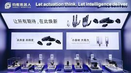 Setelah Raih Investasi dari Midea Group, Jodell Luncurkan Rangkaian Produk Robot Industri Berbasis “Embodied Intelligence” di Ajang CIIF