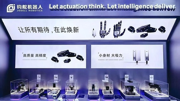 Setelah Raih Investasi dari Midea Group, Jodell Luncurkan Rangkaian Produk Robot Industri Berbasis “Embodied Intelligence” di Ajang CIIF