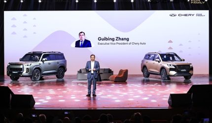 Debut Global All-New TIGGO7 dan TIGGOX7 di CHERY Brand Night, Usung Semangat “Together. For Family” Debut Global All-New TIGGO7 dan TIGGOX7 di CHERY Brand Night, Usung Semangat “Together. For Family”