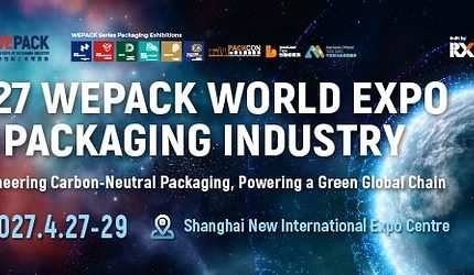 WEPACK 2027 Kembali Digelar di Shanghai, Satukan Seluruh Rantai Industri Kemasan WEPACK 2027 Kembali Digelar di Shanghai, Satukan Seluruh Rantai Industri Kemasan