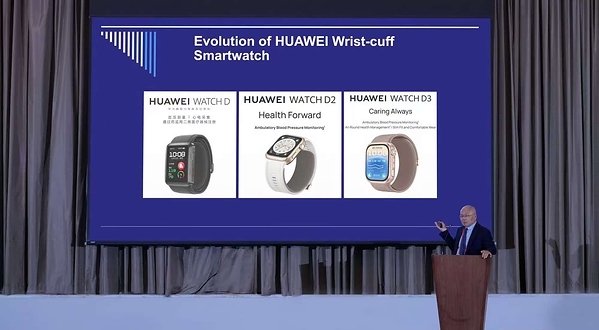 HUAWEI WATCH D3 Debut di Ajang ISH-ECS 2026, Hadirkan Teknologi Pemantauan Tekanan Darah untuk Aktivitas Sehari-hari HUAWEI WATCH D3 Debut di Ajang ISH-ECS 2026, Hadirkan Teknologi Pemantauan Tekanan Darah untuk Aktivitas Sehari-hari