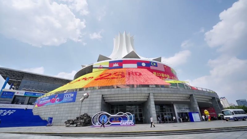 Dari “dua pameran yang digelar berdampingan” menuju “integrasi satu rantai” Peningkatan Layanan Terpadu Sektor Hijau untuk Kawasan Perdagangan Bebas Versi 3.0 Dari “dua pameran yang digelar berdampingan” menuju “integrasi satu rantai” Peningkatan Layanan Terpadu Sektor Hijau untuk Kawasan Perdagangan Bebas Versi 3.0